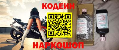 амф Владимир