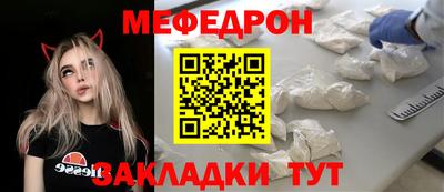 амф Владимир