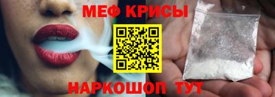 гидропоника Балаково