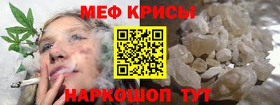 ПСИЛОЦИБИНОВЫЕ ГРИБЫ Владикавказ
