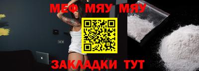 гидропоника Балаково