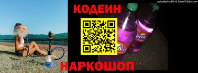 гидропоника Балаково