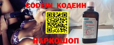 ПСИЛОЦИБИНОВЫЕ ГРИБЫ Владикавказ