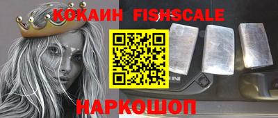 ПСИЛОЦИБИНОВЫЕ ГРИБЫ Владикавказ