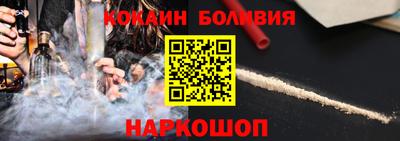 амф Владимир