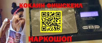 трава Балашиха