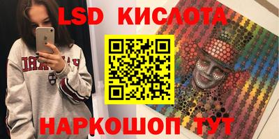 амф Владимир