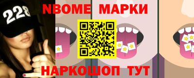 ПСИЛОЦИБИНОВЫЕ ГРИБЫ Владикавказ