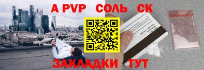амф Владимир