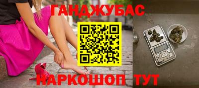 гидропоника Балаково