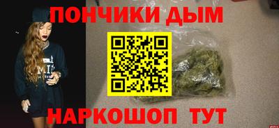 амф Владимир