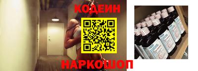 ПСИЛОЦИБИНОВЫЕ ГРИБЫ Владикавказ