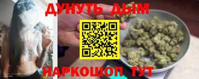 ПСИЛОЦИБИНОВЫЕ ГРИБЫ Владикавказ