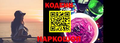 ПСИЛОЦИБИНОВЫЕ ГРИБЫ Владикавказ