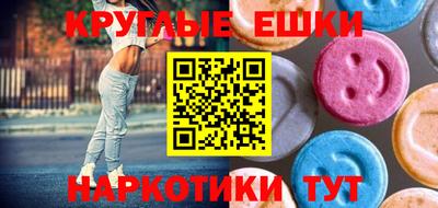 гидропоника Балаково