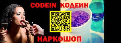 ПСИЛОЦИБИНОВЫЕ ГРИБЫ Владикавказ