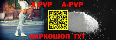 амф Владимир