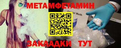ПСИЛОЦИБИНОВЫЕ ГРИБЫ Владикавказ