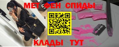 ПСИЛОЦИБИНОВЫЕ ГРИБЫ Владикавказ