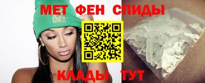 амф Владимир