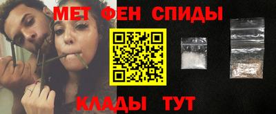 амф Владимир