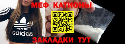 ПСИЛОЦИБИНОВЫЕ ГРИБЫ Владикавказ