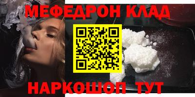 амф Владимир