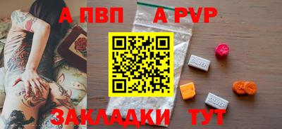 амф Владимир
