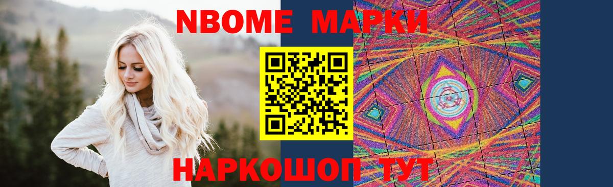 Лсд 25 экстази ecstasy Богородск